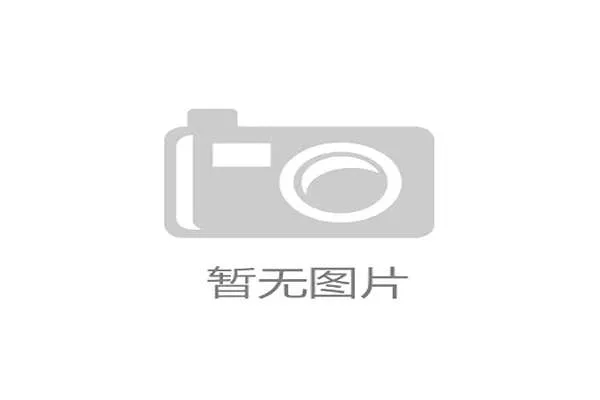 大额赞助合同捆绑的实体票务验证流程为何频频拖累2026世界杯入场效率? 大额赞助合同捆绑的实体票务验证流程为何频频拖累2026世界杯入场效率?